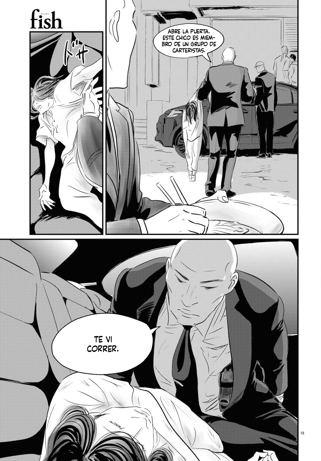 Fish Hao El Inmortal 第17页