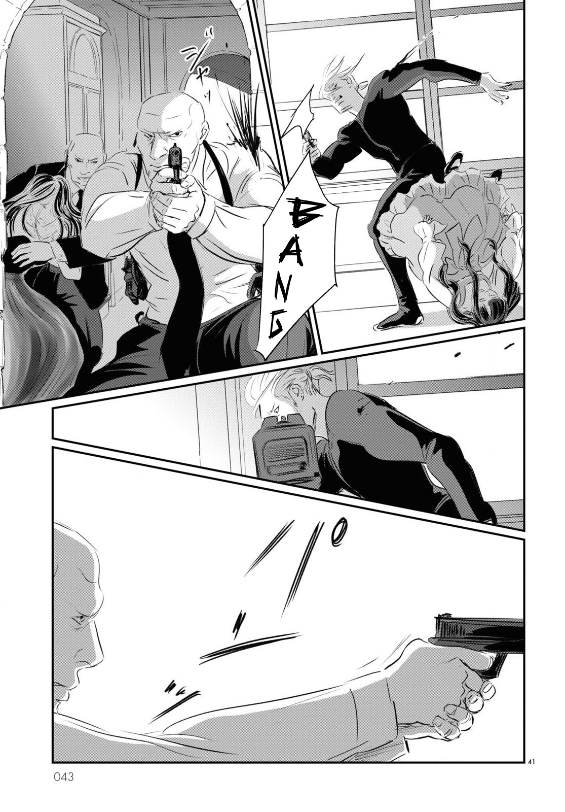 Fish Hao El Inmortal 第41页