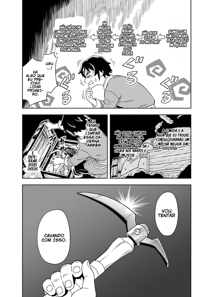 Doukutsu Ou kara Hajimeru Rakuen Life ~Bannou no Saikutsu Skill de Saikyou ni!?~ Vol. 1 Ch. 1 第15页