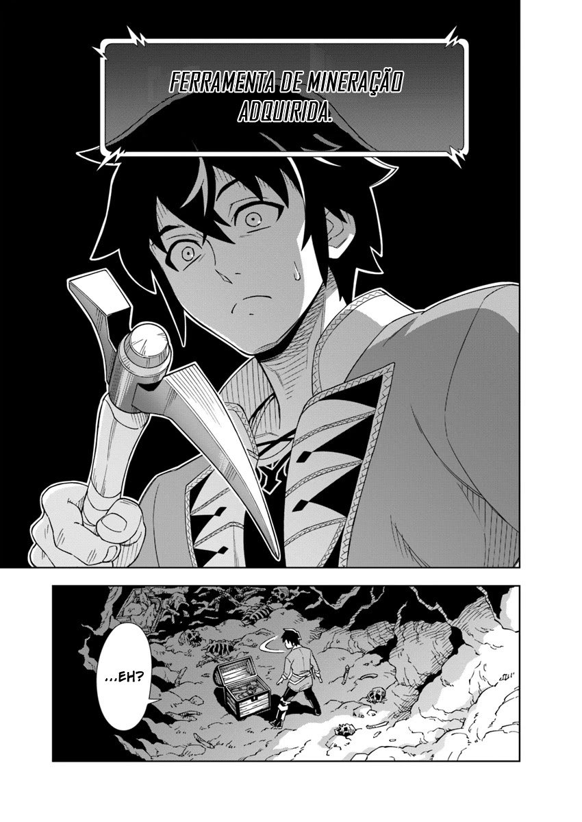 Doukutsu Ou kara Hajimeru Rakuen Life ~Bannou no Saikutsu Skill de Saikyou ni!?~ Vol. 1 Ch. 1 第16页