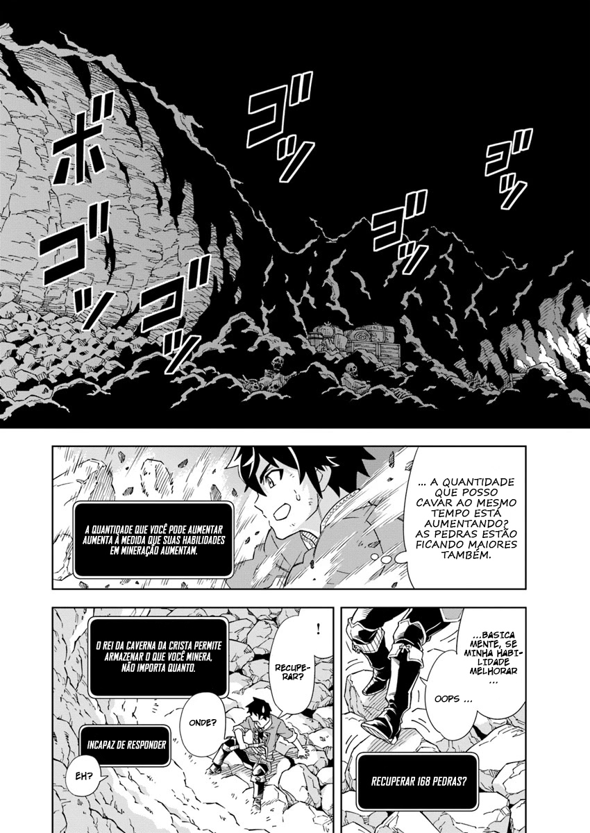 Doukutsu Ou kara Hajimeru Rakuen Life ~Bannou no Saikutsu Skill de Saikyou ni!?~ Vol. 1 Ch. 1 第21页