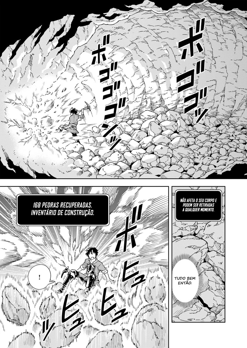 Doukutsu Ou kara Hajimeru Rakuen Life ~Bannou no Saikutsu Skill de Saikyou ni!?~ Vol. 1 Ch. 1 第22页