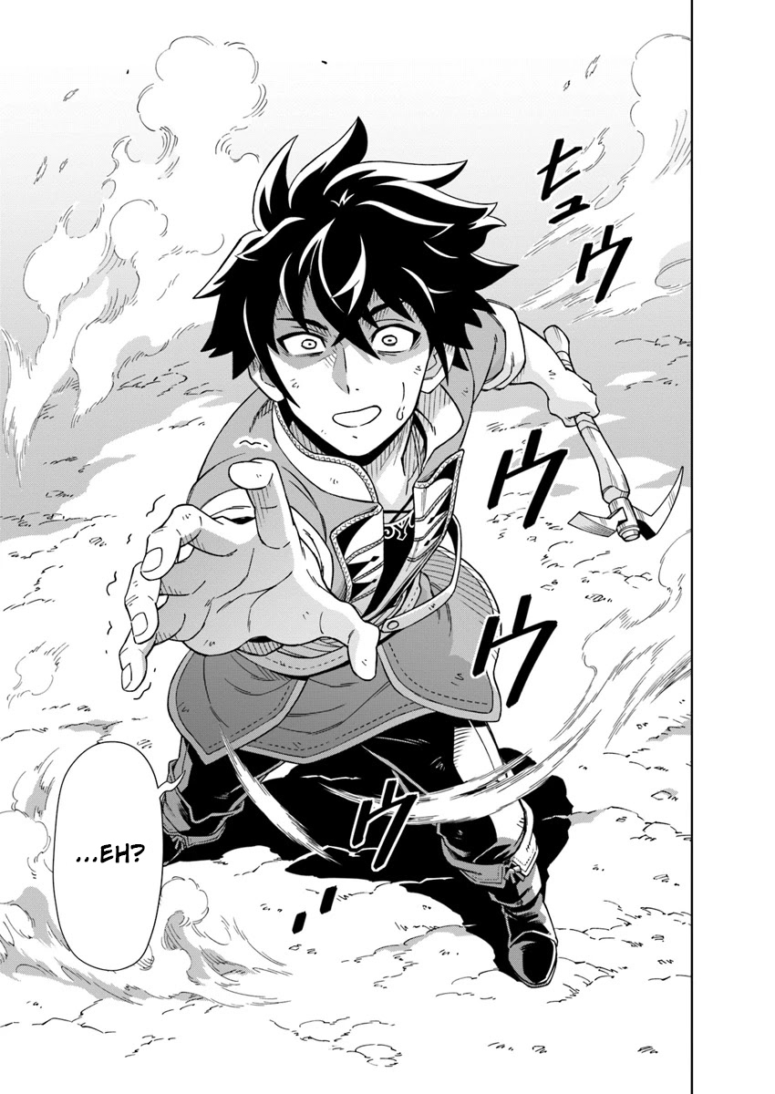Doukutsu Ou kara Hajimeru Rakuen Life ~Bannou no Saikutsu Skill de Saikyou ni!?~ Vol. 1 Ch. 1 第31页