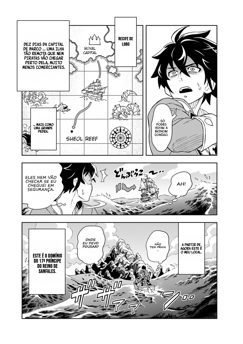Doukutsu Ou kara Hajimeru Rakuen Life ~Bannou no Saikutsu Skill de Saikyou ni!?~ 第6页