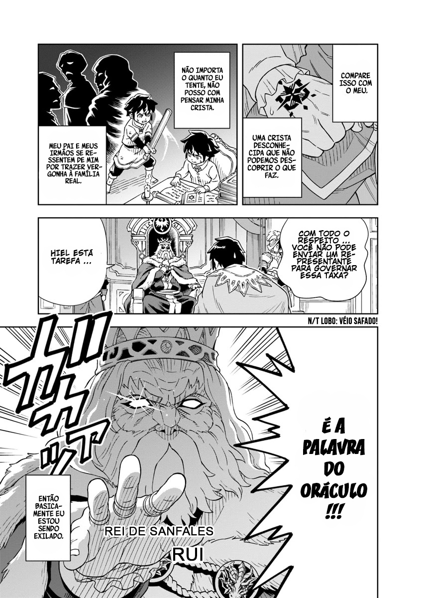 Doukutsu Ou kara Hajimeru Rakuen Life ~Bannou no Saikutsu Skill de Saikyou ni!?~ 第8页