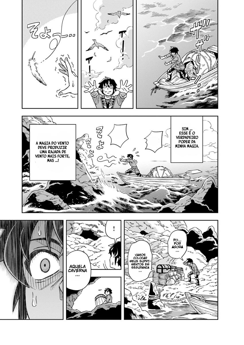 Doukutsu Ou kara Hajimeru Rakuen Life ~Bannou no Saikutsu Skill de Saikyou ni!?~ Vol. 1 Ch. 1 第10页