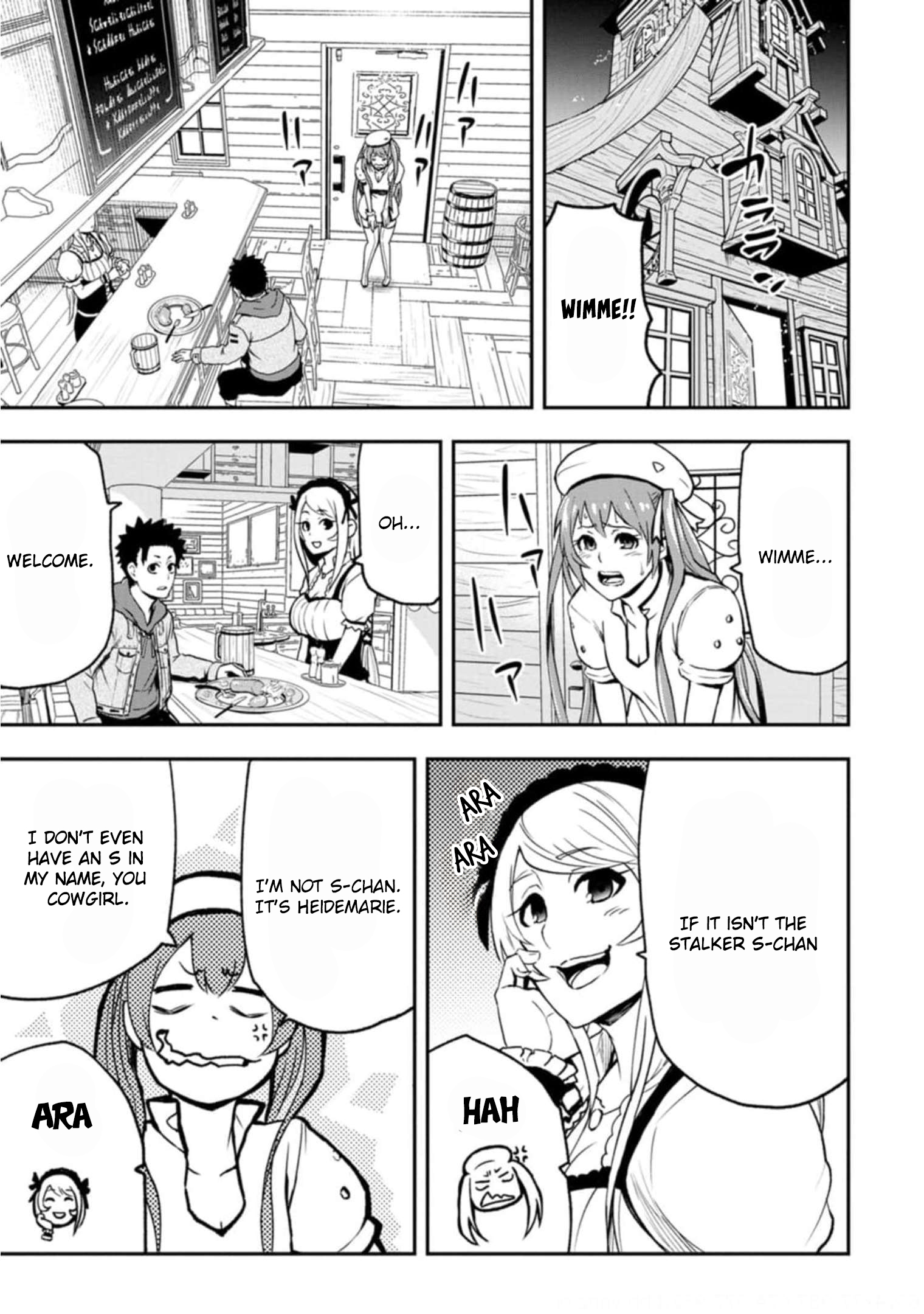 Zatsuyou Fuyo Jutsushi ga Jibun no Saikyou ni Kizuku made Hometown Friend 第4页