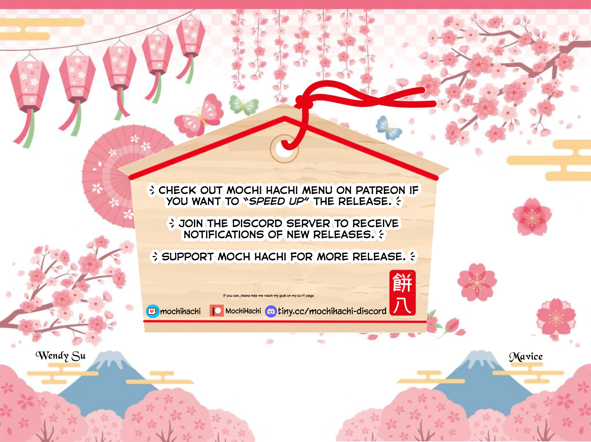 Zatsuyou Fuyo Jutsushi ga Jibun no Saikyou ni Kizuku made Hometown Friend 第33页