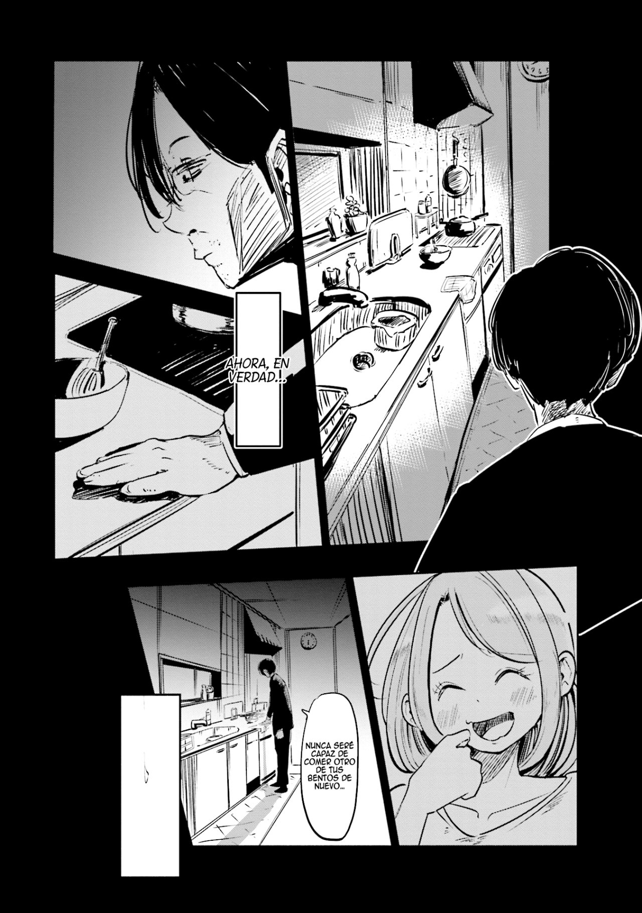Tsuma, Shougakusei ni Naru. Vol. 1 Ch. 1 第19页