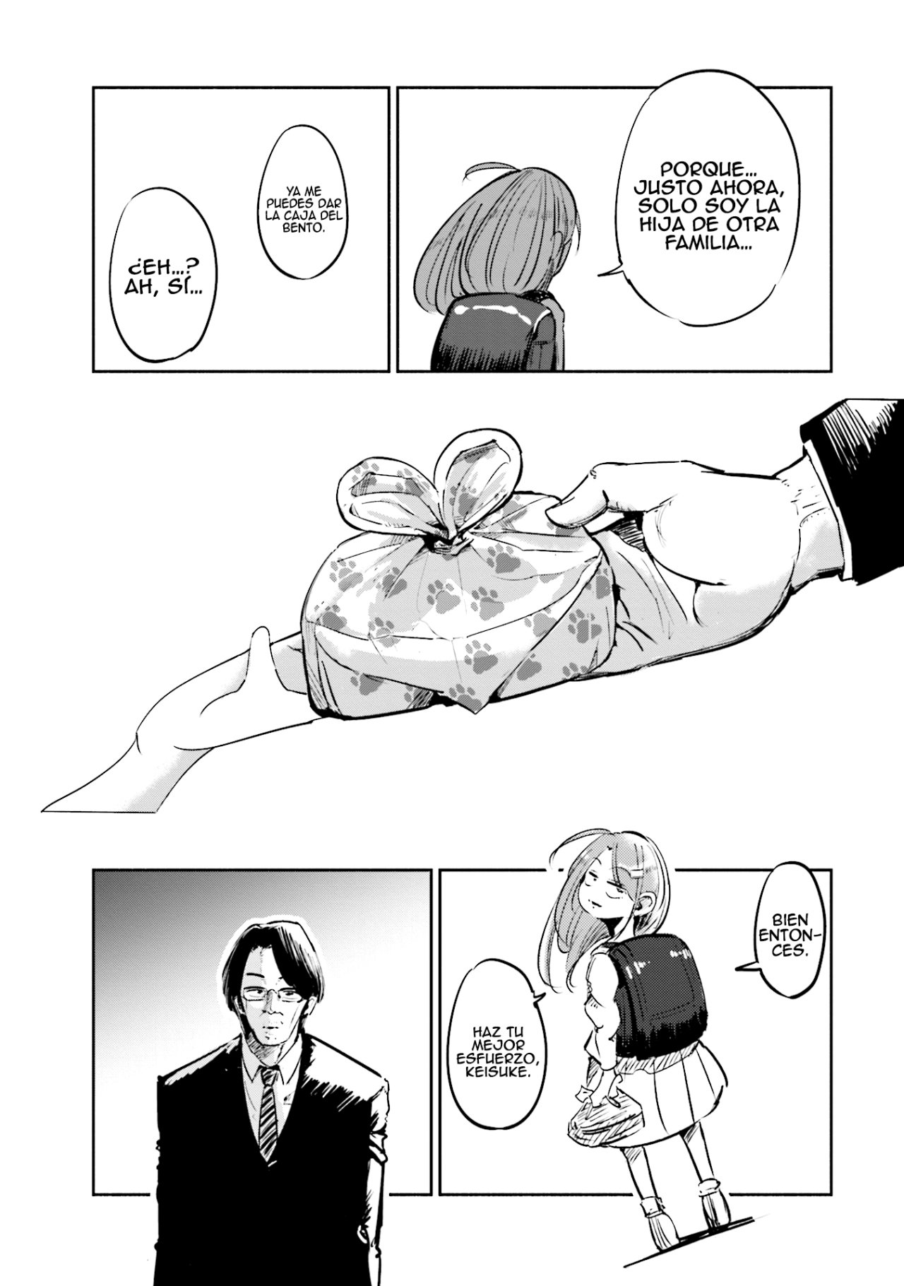 Tsuma, Shougakusei ni Naru. Vol. 1 Ch. 1 第26页