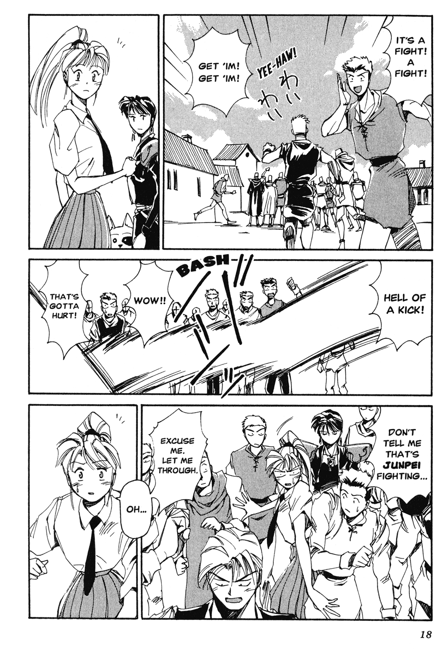 Those Who Hunt Elves The Man Who Kicks Low 第18页