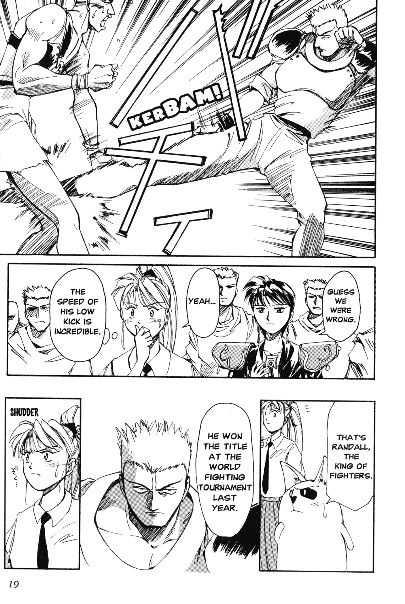 Those Who Hunt Elves The Man Who Kicks Low 第19页
