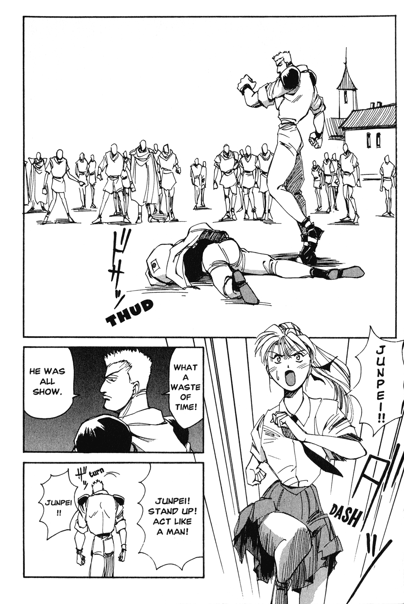 Those Who Hunt Elves The Man Who Kicks Low 第32页
