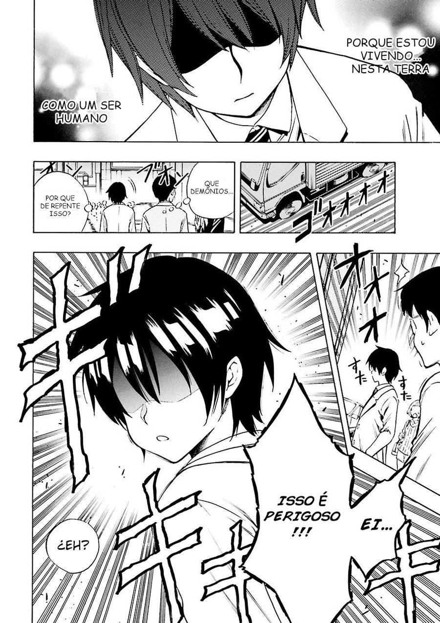 Kenja no Mago 第7页