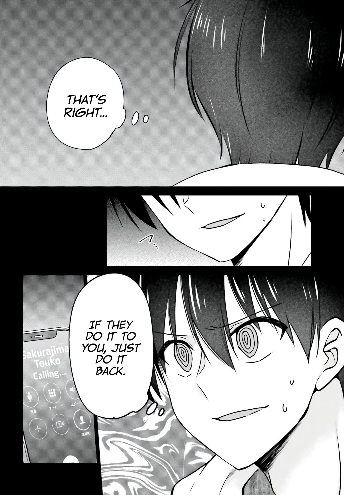 Kanojo ga Senpai ni NTR-reta node, Senpai no Kanojo wo NTR-masu My Girlfriend is Cheating On Me With a Senior 第16页