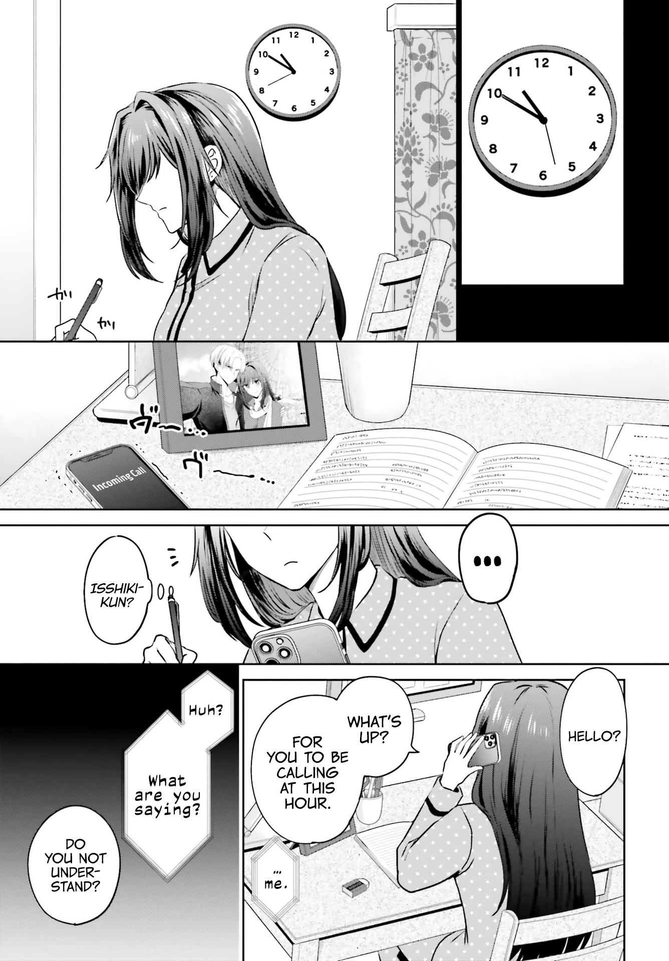 Kanojo ga Senpai ni NTR-reta node, Senpai no Kanojo wo NTR-masu My Girlfriend is Cheating On Me With a Senior 第17页