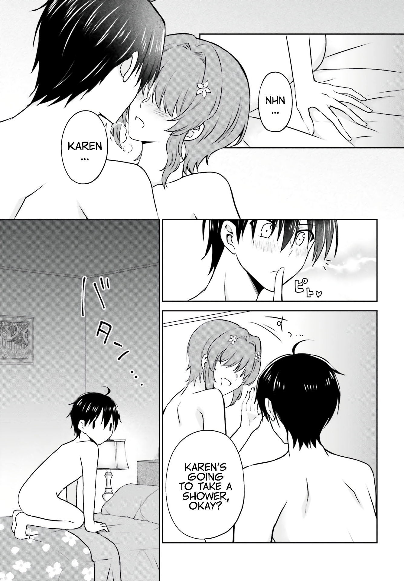 Kanojo ga Senpai ni NTR-reta node, Senpai no Kanojo wo NTR-masu My Girlfriend is Cheating On Me With a Senior 第5页