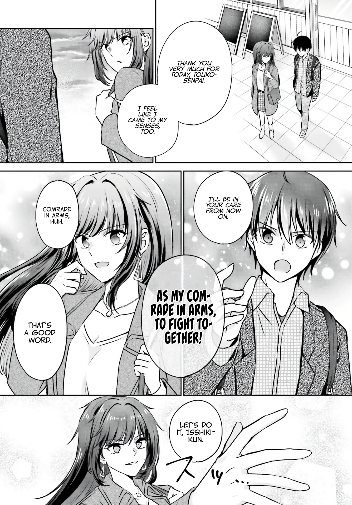 Kanojo ga Senpai ni NTR-reta node, Senpai no Kanojo wo NTR-masu My Girlfriend is Cheating On Me With a Senior 第43页