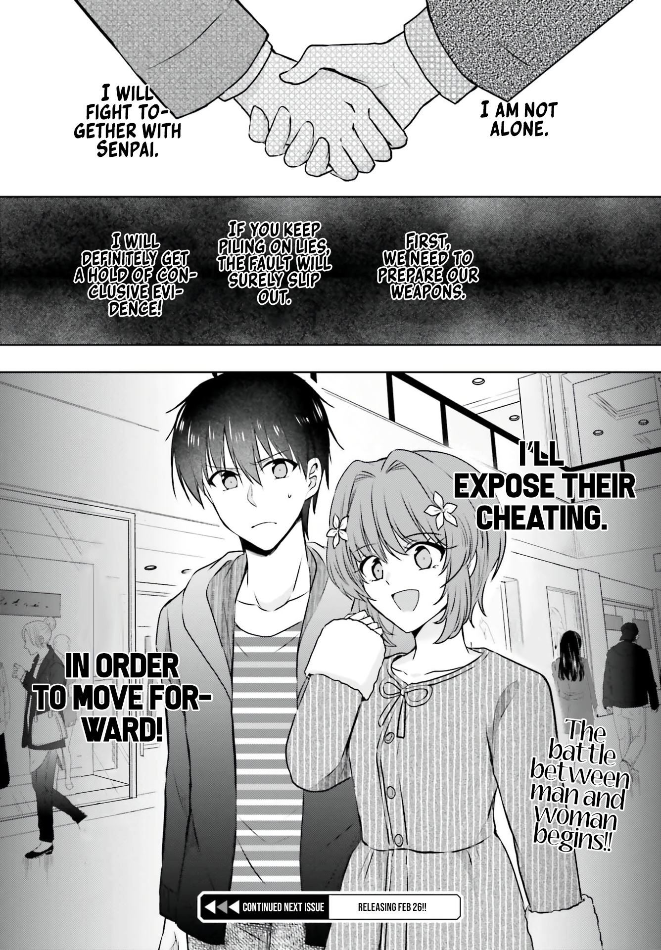 Kanojo ga Senpai ni NTR-reta node, Senpai no Kanojo wo NTR-masu My Girlfriend is Cheating On Me With a Senior 第44页