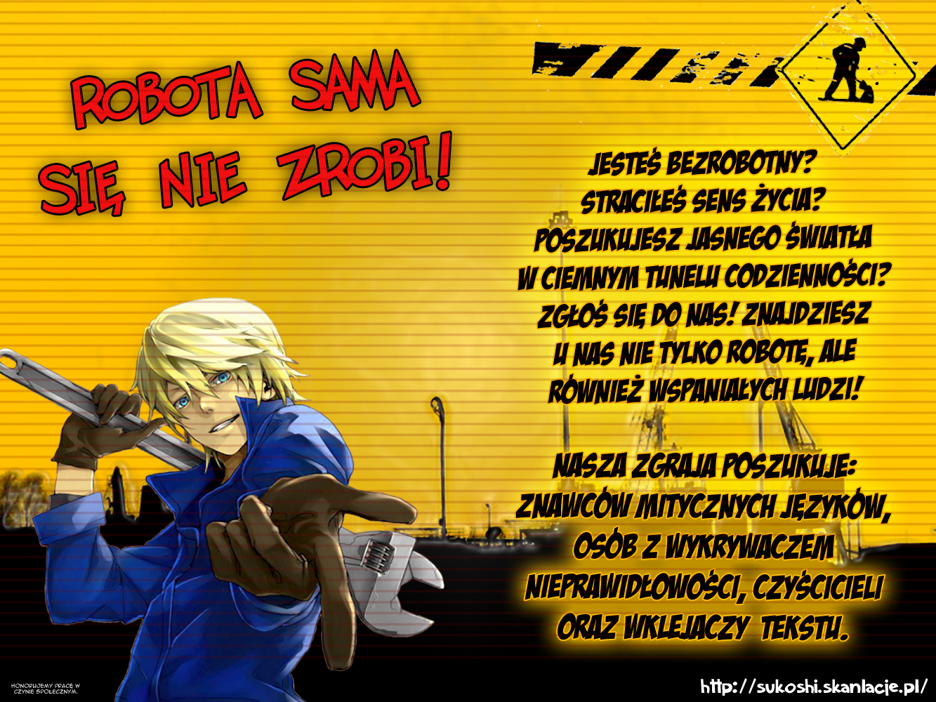 Bloody Cross Przeklęte znamię 第1页