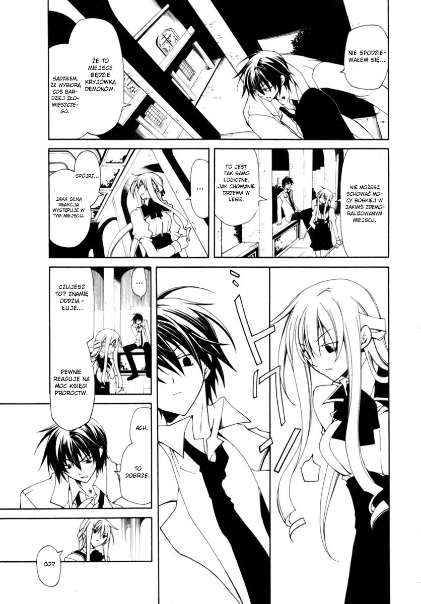 Bloody Cross Przeklęte znamię 第24页