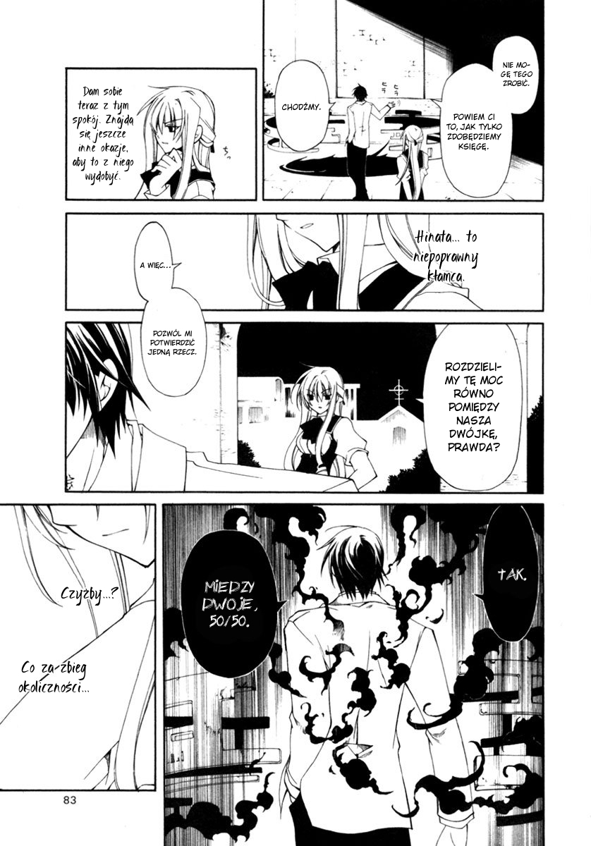 Bloody Cross Przeklęte znamię 第28页