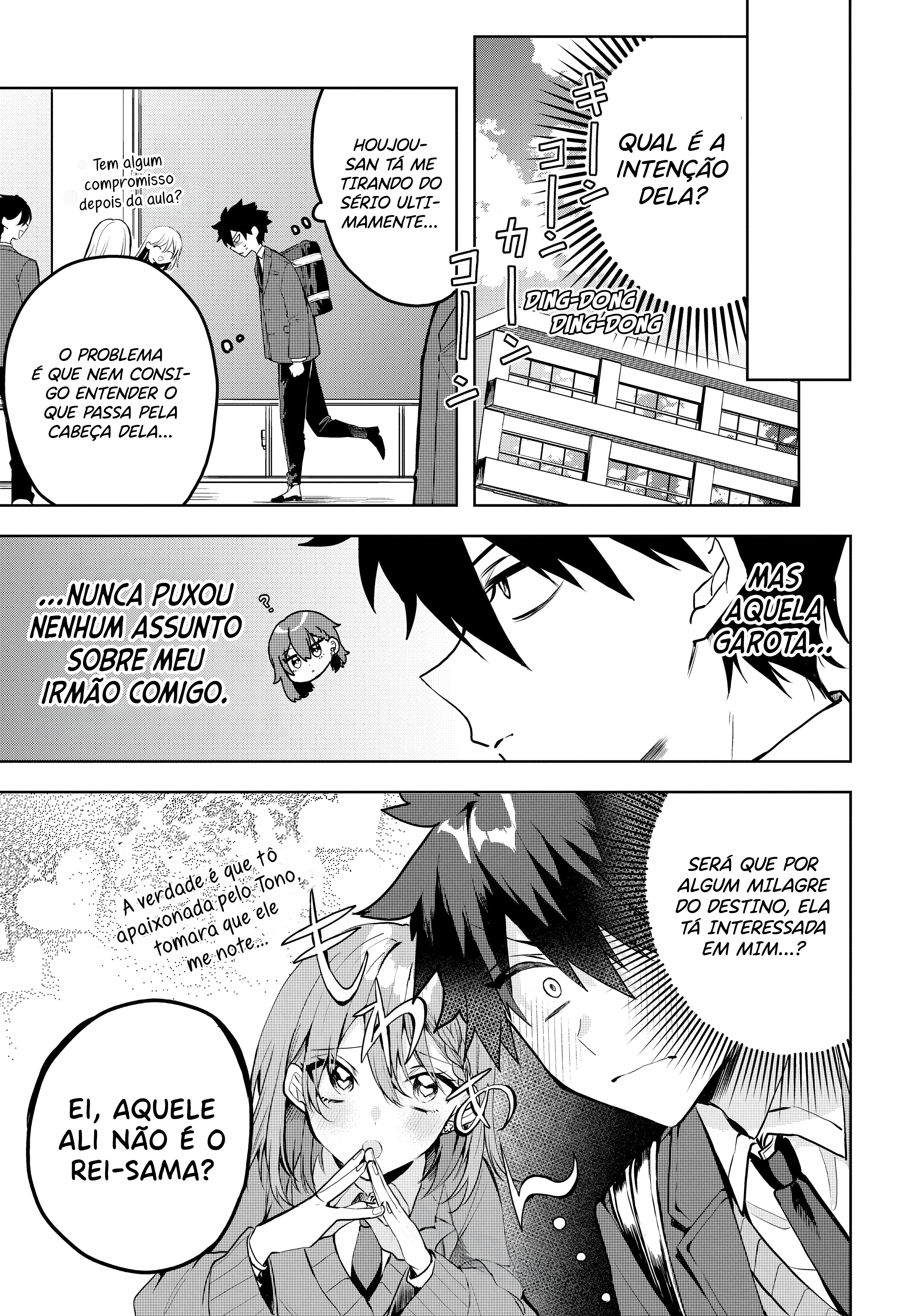 Osoraku Kanojo wa Ore no Aniki wo Neratteru Cap. 1 第17页
