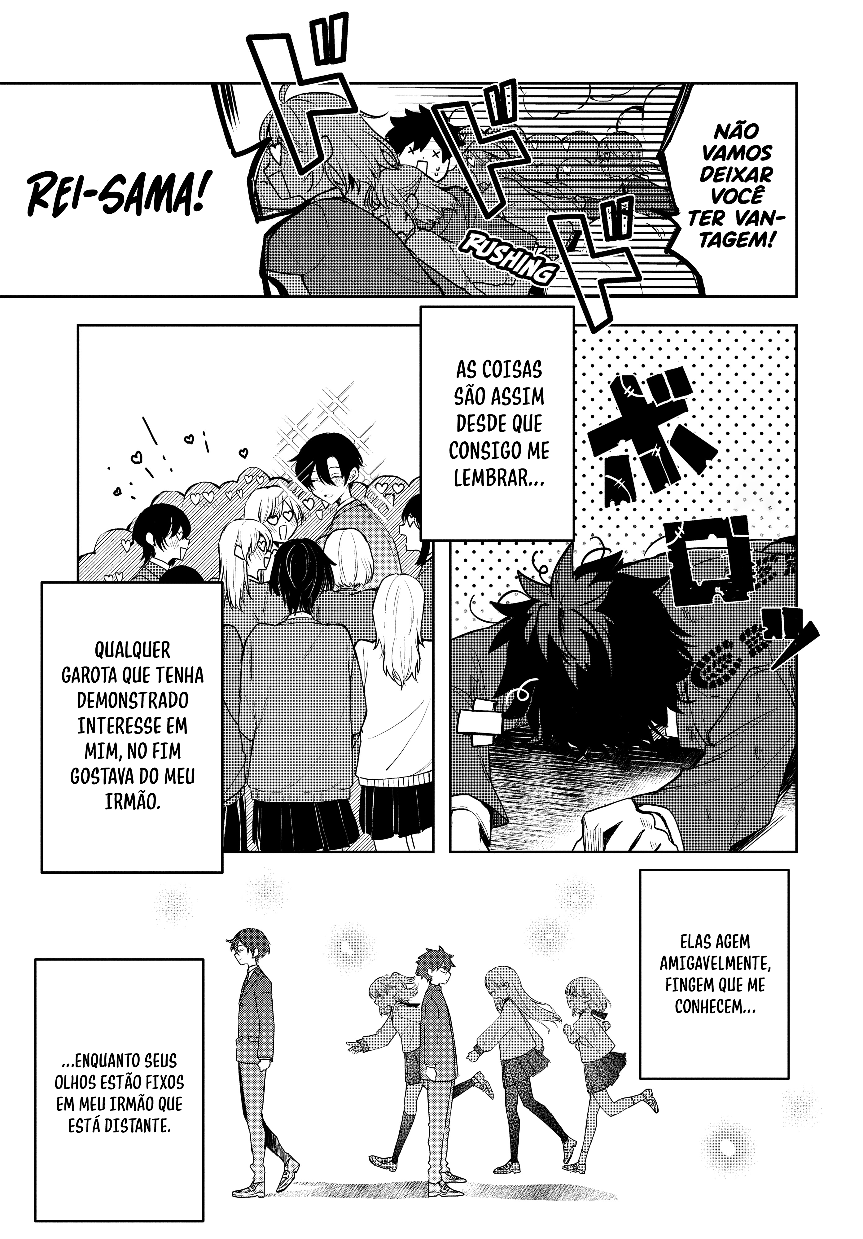 Osoraku Kanojo wa Ore no Aniki wo Neratteru Cap. 1 第19页