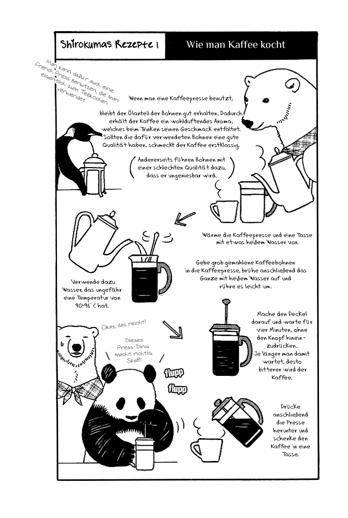 Shirokuma Café 第7页