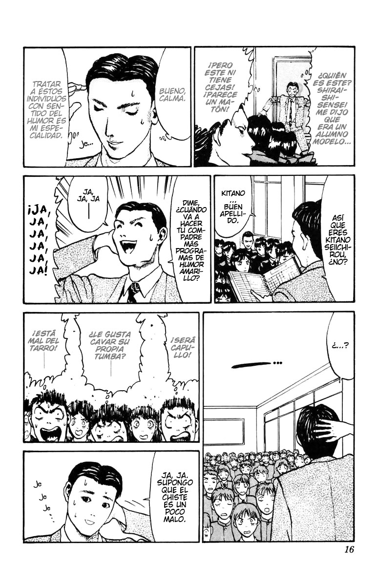 Angel Densetsu Vol. 1 Ch. 1 第20页