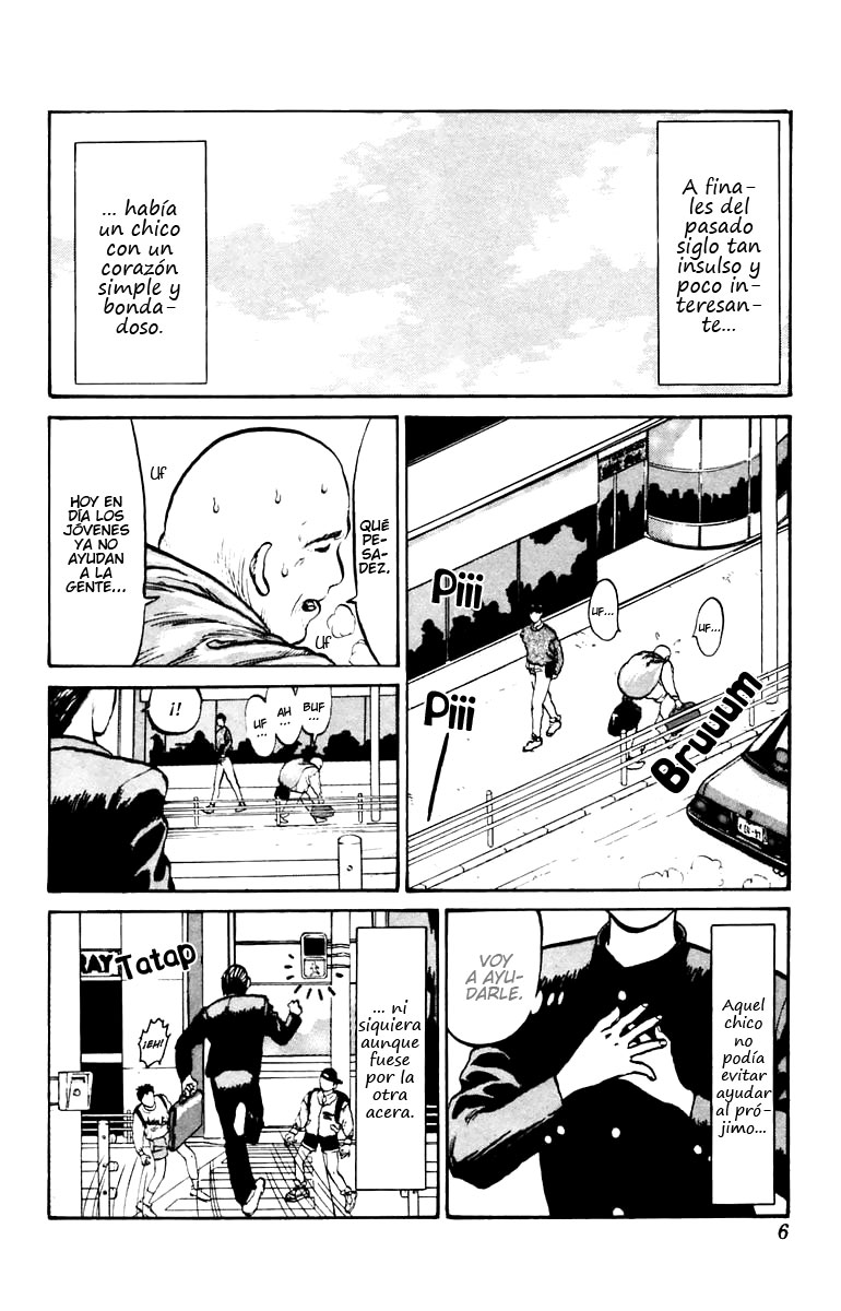 Angel Densetsu Vol. 1 Ch. 1 第10页