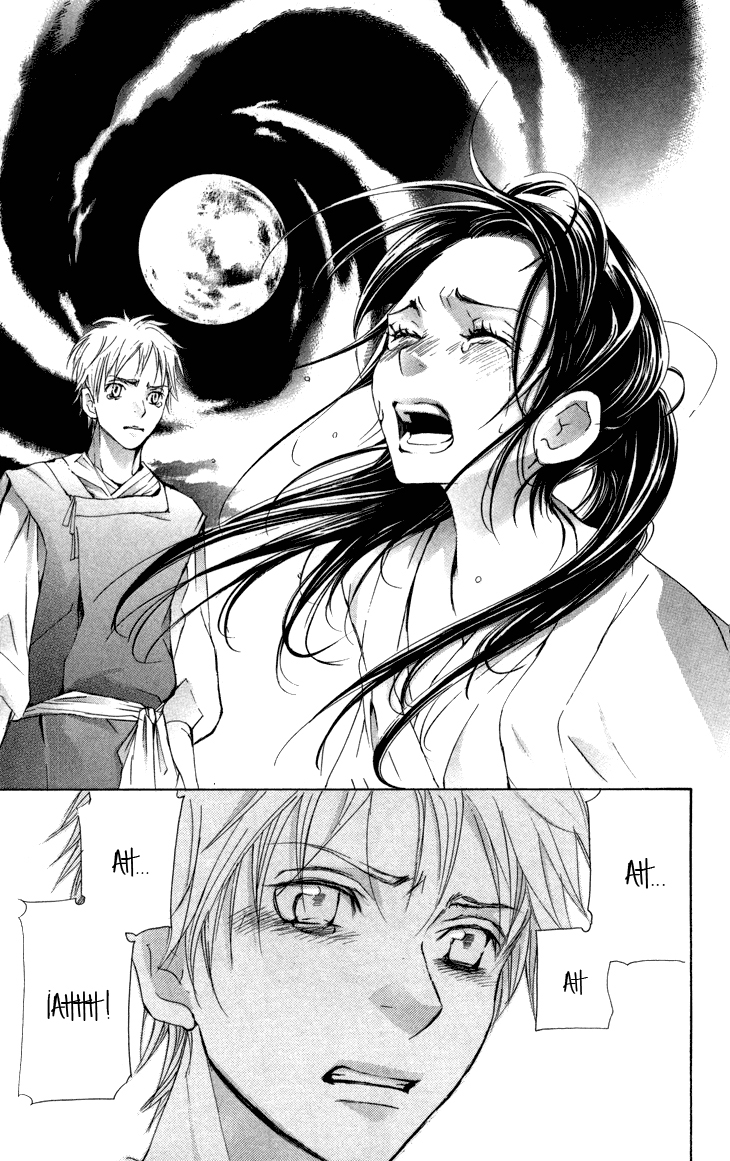 The Queen's Flower Vol. 1 Ch. 1.3 第29页