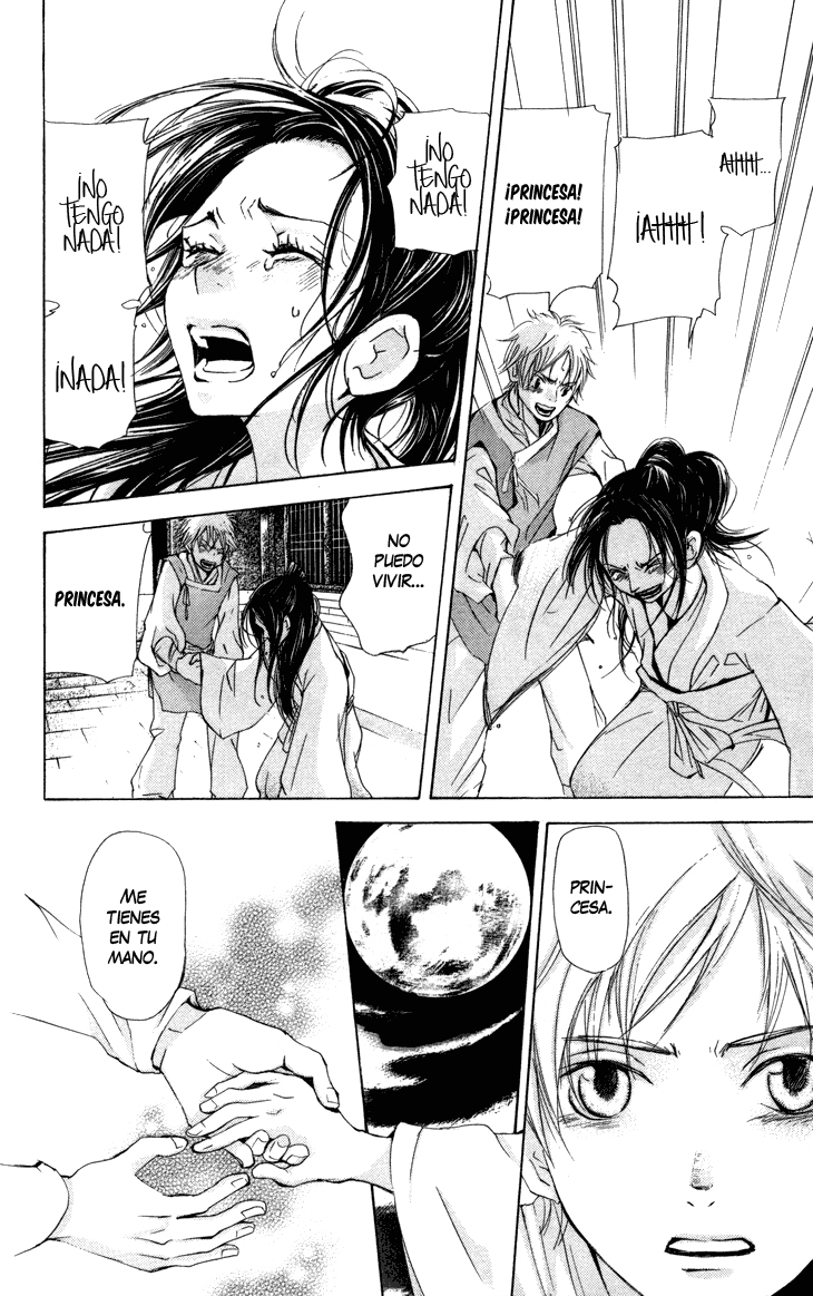 The Queen's Flower Vol. 1 Ch. 1.3 第30页