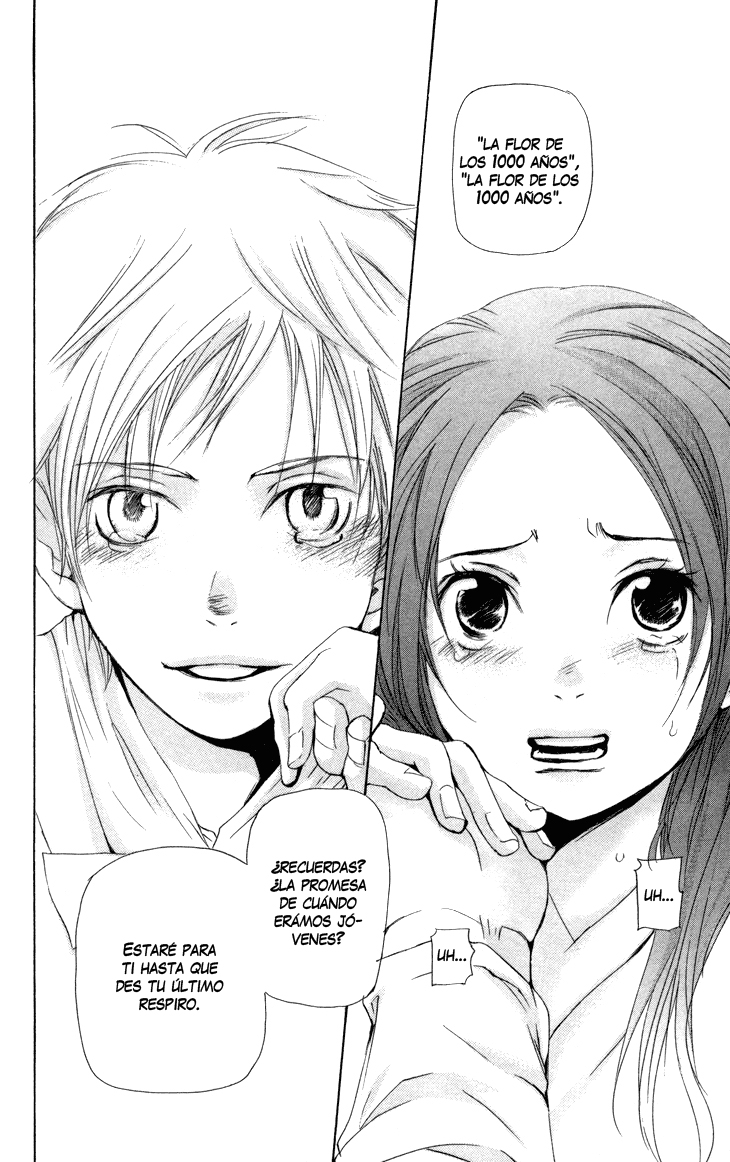 The Queen's Flower Vol. 1 Ch. 1.3 第32页