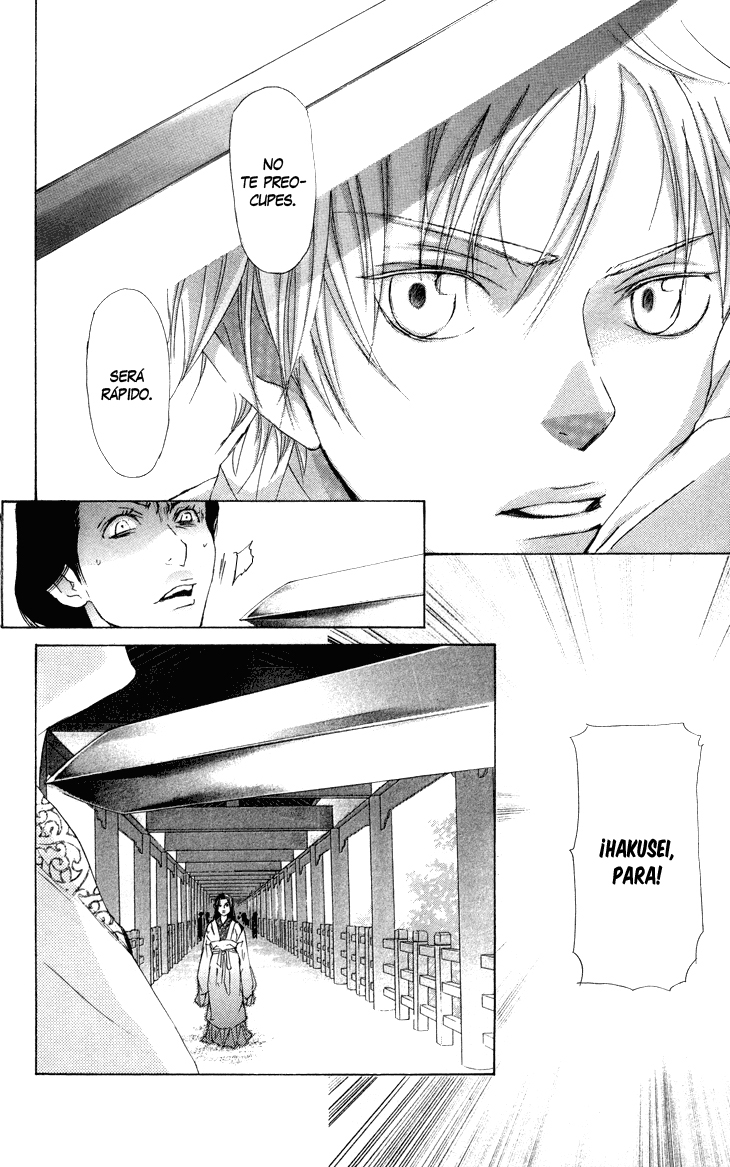 The Queen's Flower Vol. 1 Ch. 1.3 第35页