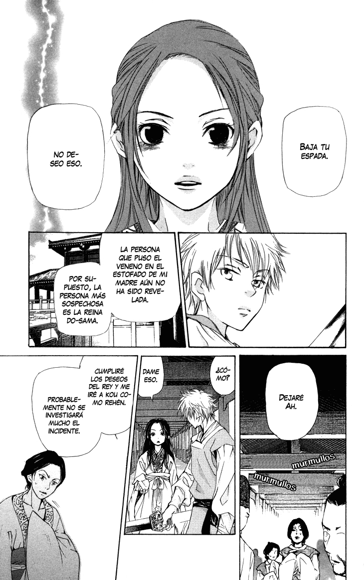 The Queen's Flower Vol. 1 Ch. 1.3 第36页