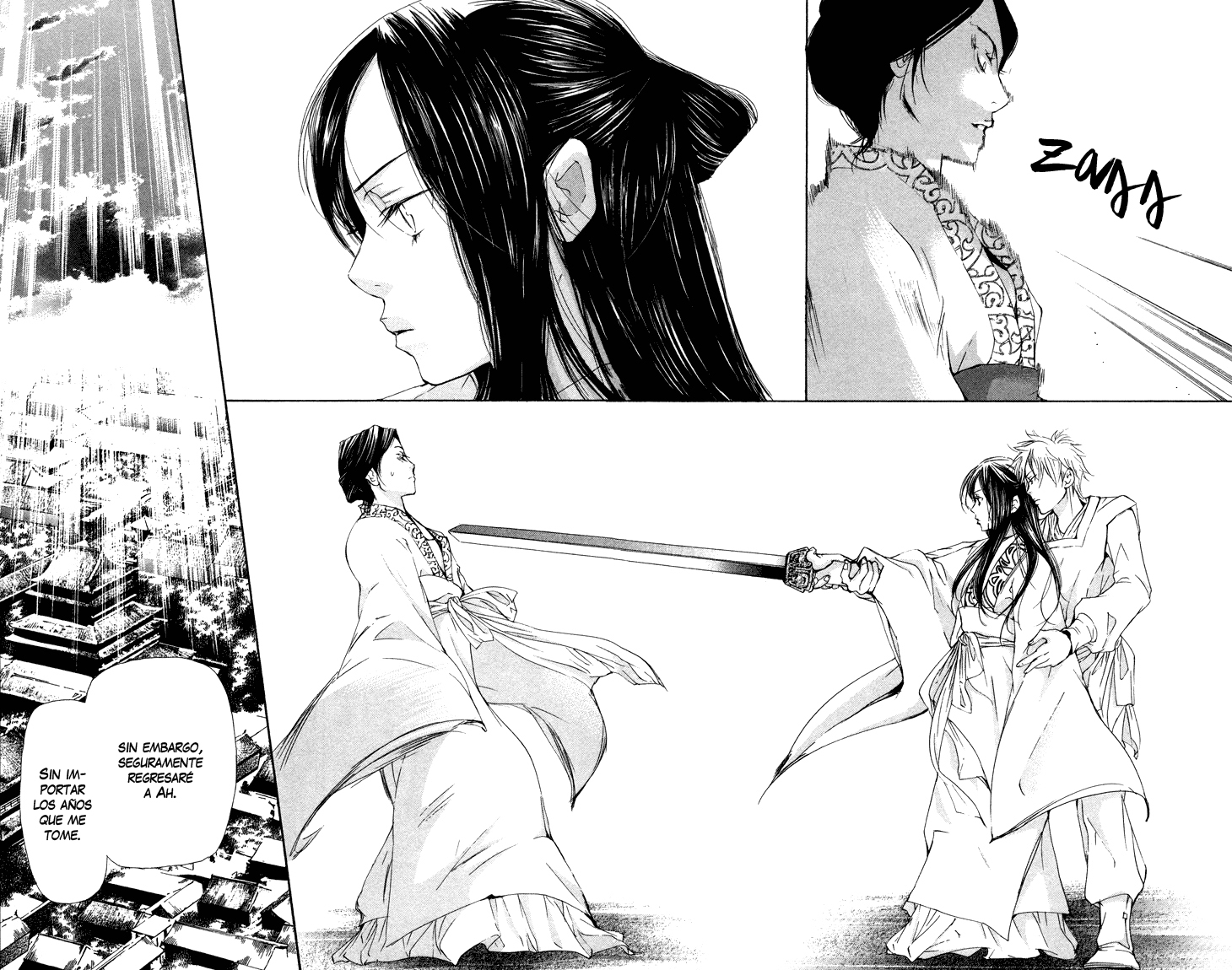 The Queen's Flower Vol. 1 Ch. 1.3 第37页