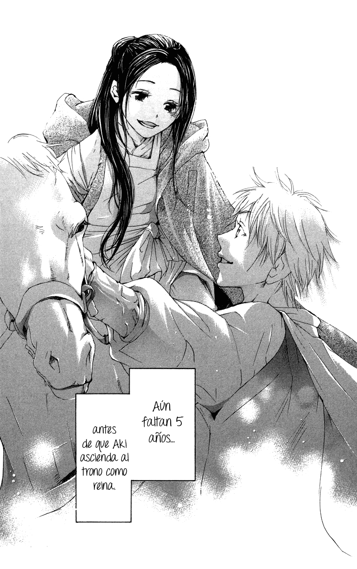 The Queen's Flower Vol. 1 Ch. 1.3 第41页