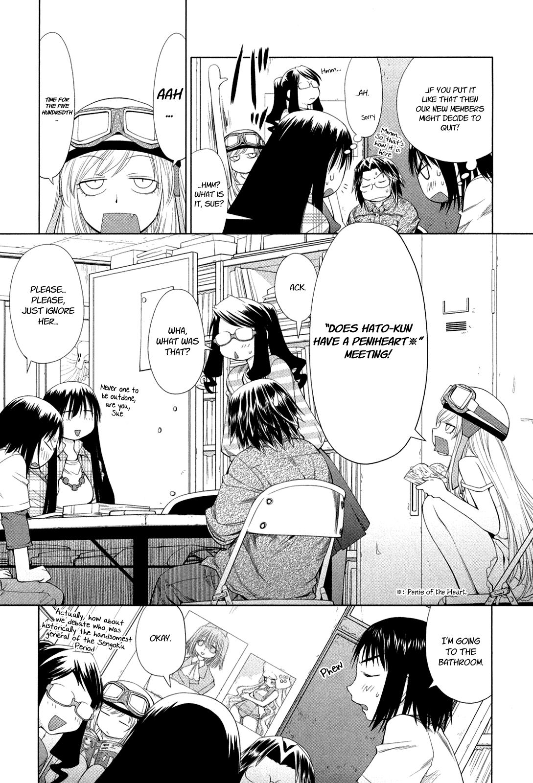 Genshiken Nidaime - The Society for the Study of Modern Visual Culture II The Place Promised in Our Early Days 第12页
