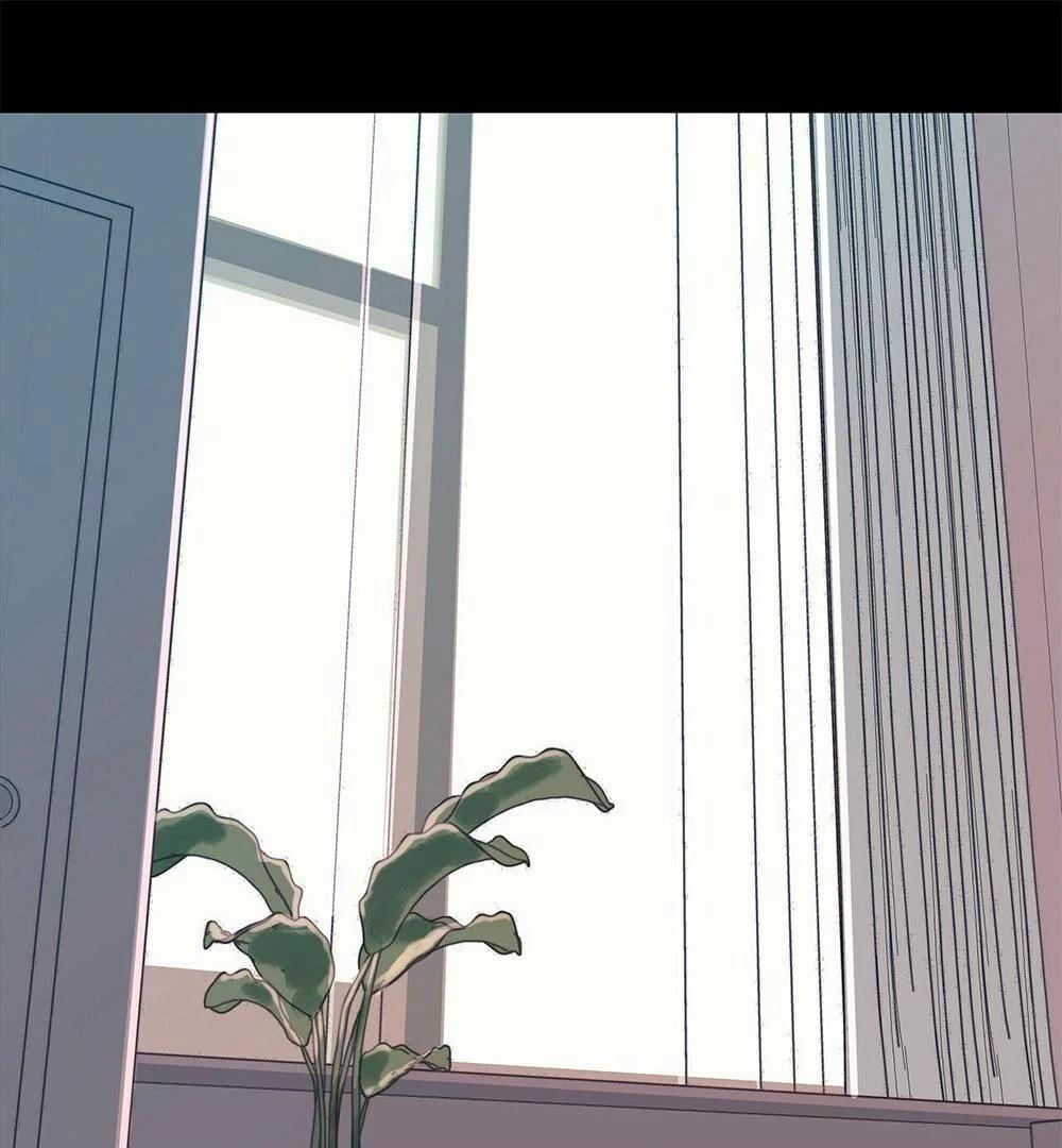 Never Mind, Darling Ch. 1 第1页