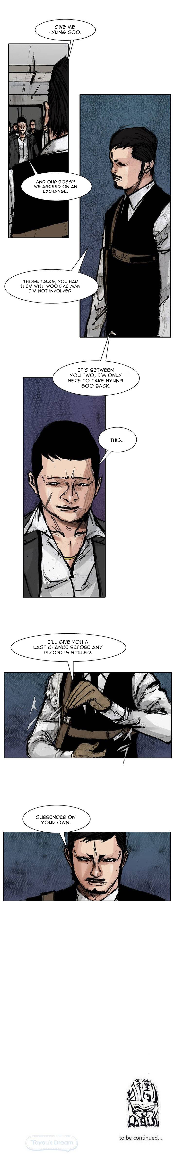 Tong Vanity Ch. 5 第13页
