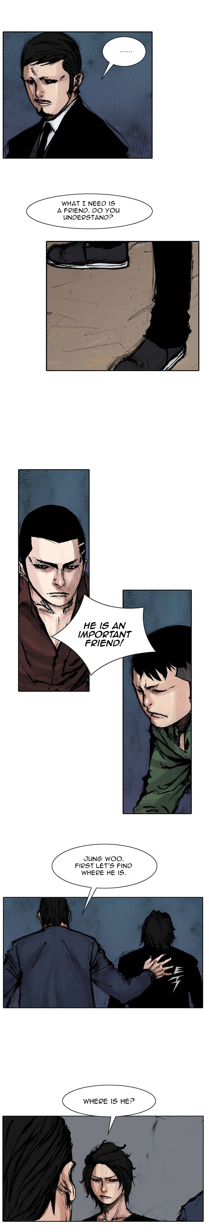 Tong Vanity Ch. 5 第5页