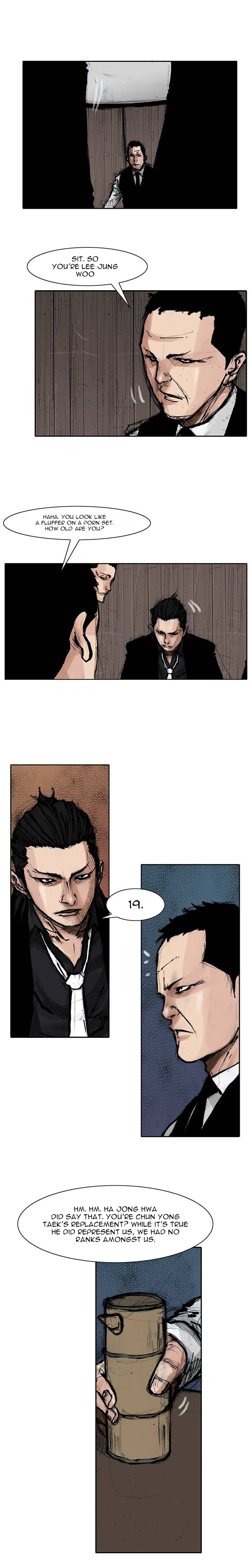 Tong Vanity Ch. 5 第7页