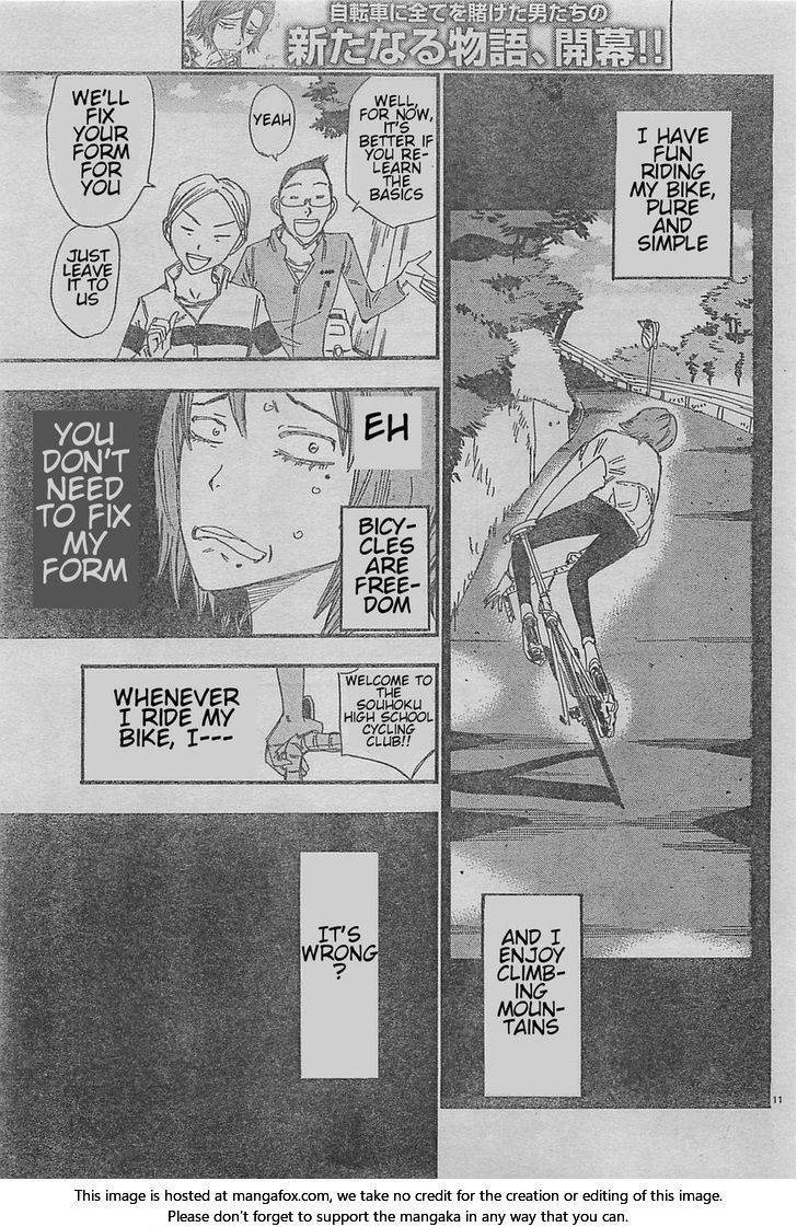 Yowamushi Pedal - Spare Bike Makishima Yuusuke 1 第11页