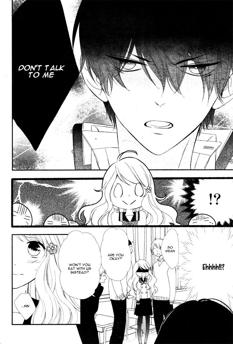 Honey Come Honey A Mad Grizzly 第21页