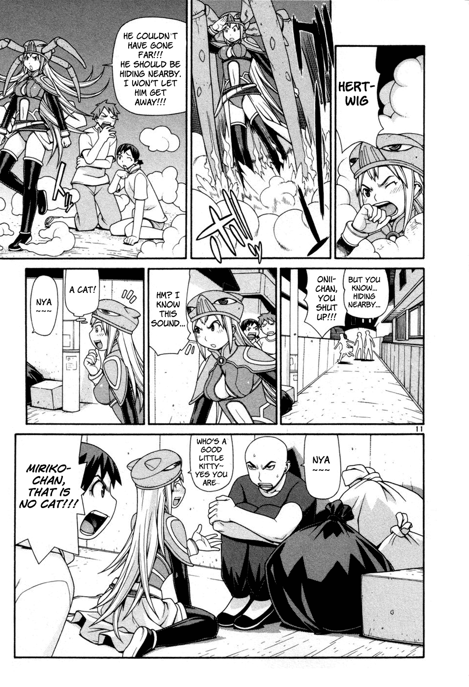 Destruction Princess Trespassers Will Be Shot 第11页