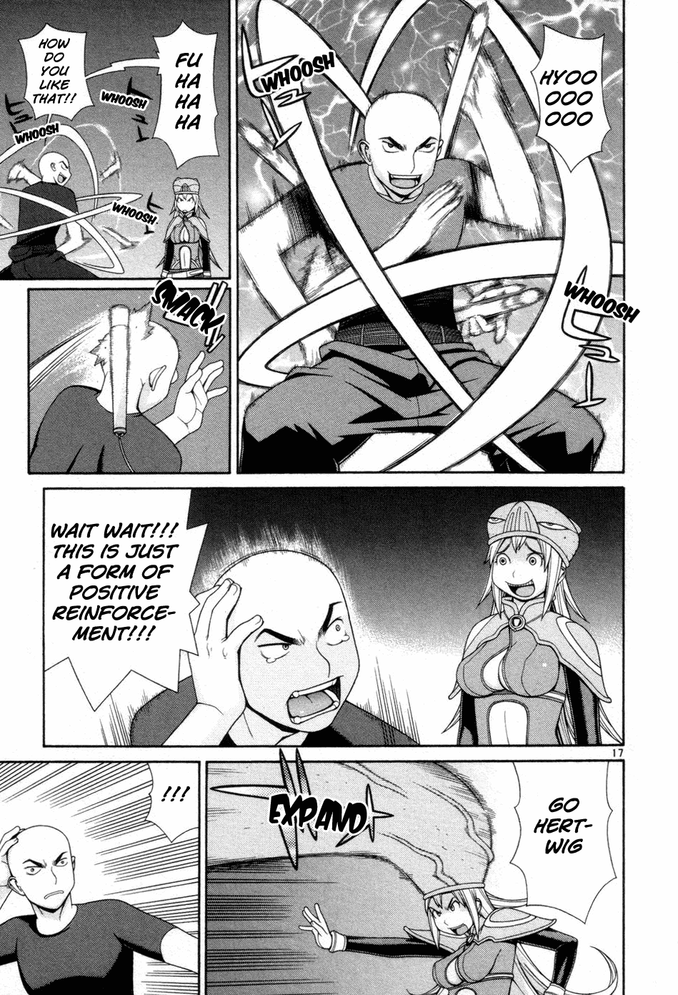 Destruction Princess Trespassers Will Be Shot 第17页