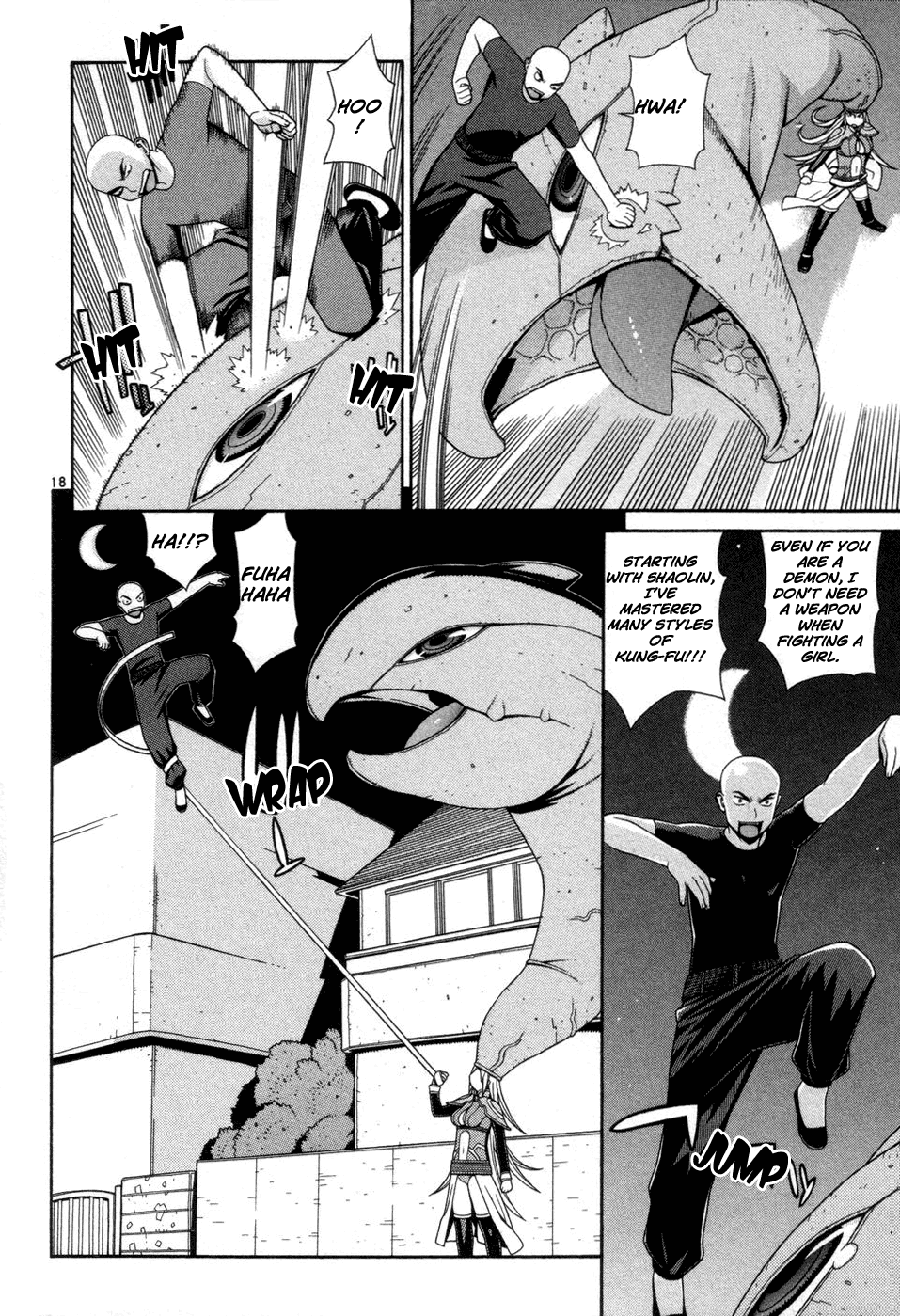 Destruction Princess Trespassers Will Be Shot 第18页