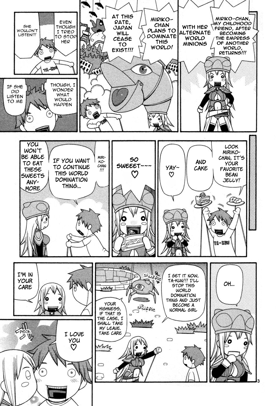 Destruction Princess Trespassers Will Be Shot 第3页
