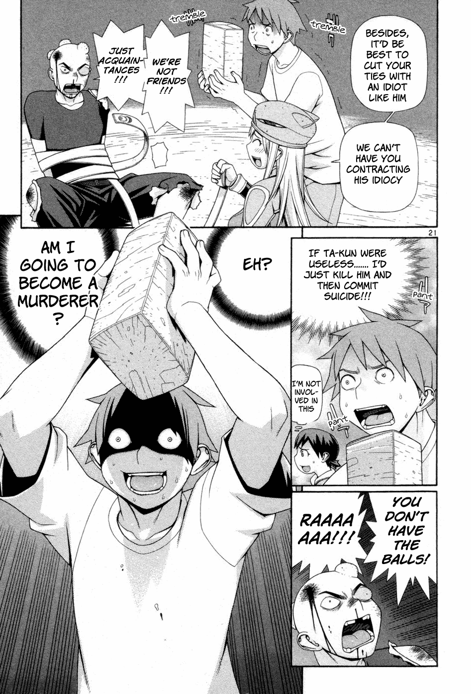 Destruction Princess Trespassers Will Be Shot 第21页